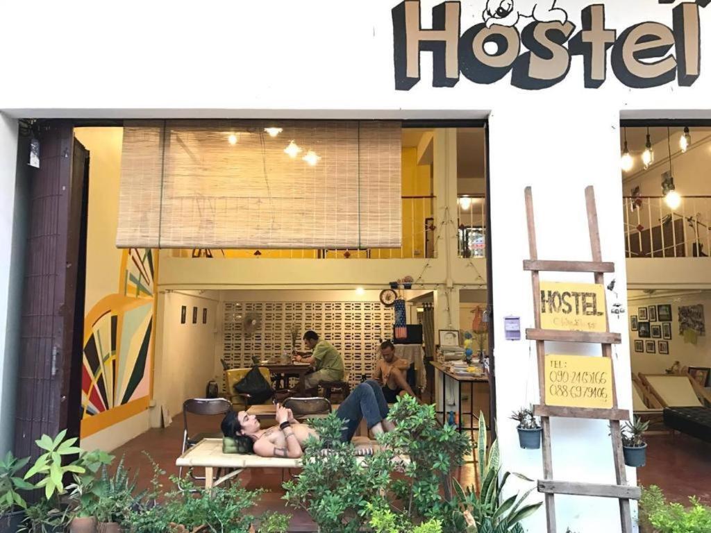 Oldie And Sleepy Hostel Udon Thani Exterior foto